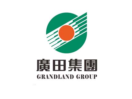 廣田集團