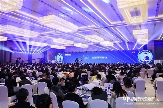 【捷報】時代追光者|邦克榮膺2020年中國家居品牌力量榜兩項大獎
