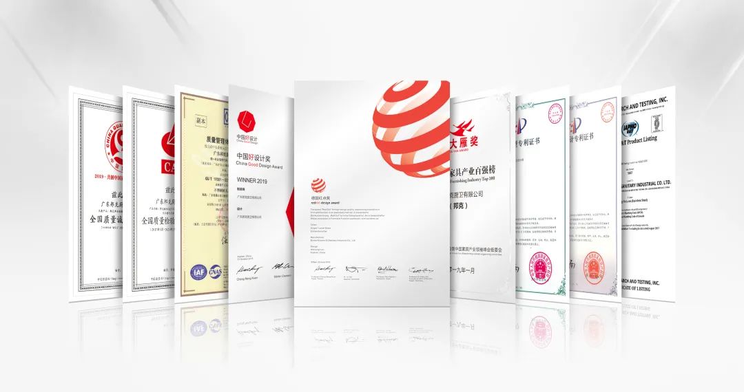 高品質家居功能五金領導者，邦克開啟功能五金億萬藍海計劃