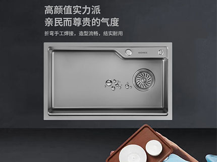 奢華生活，從廚房開始丨邦克荷凈手工水槽